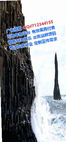 潮阳卵源储能工作室